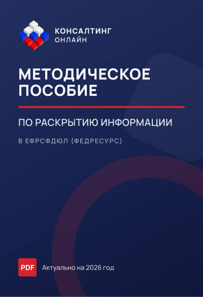 modal_6